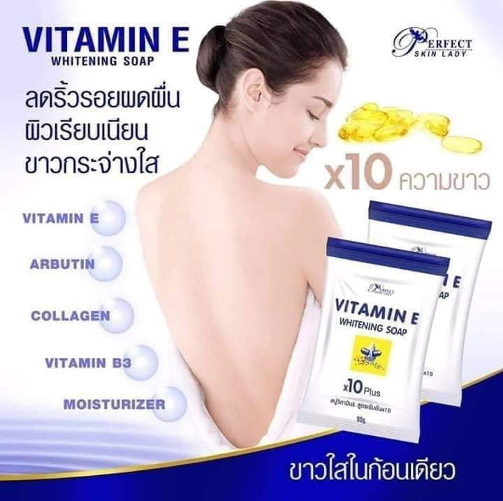 Vitamin E 10x Whitening Soap by Perfect Skin Lady - My Care Kits