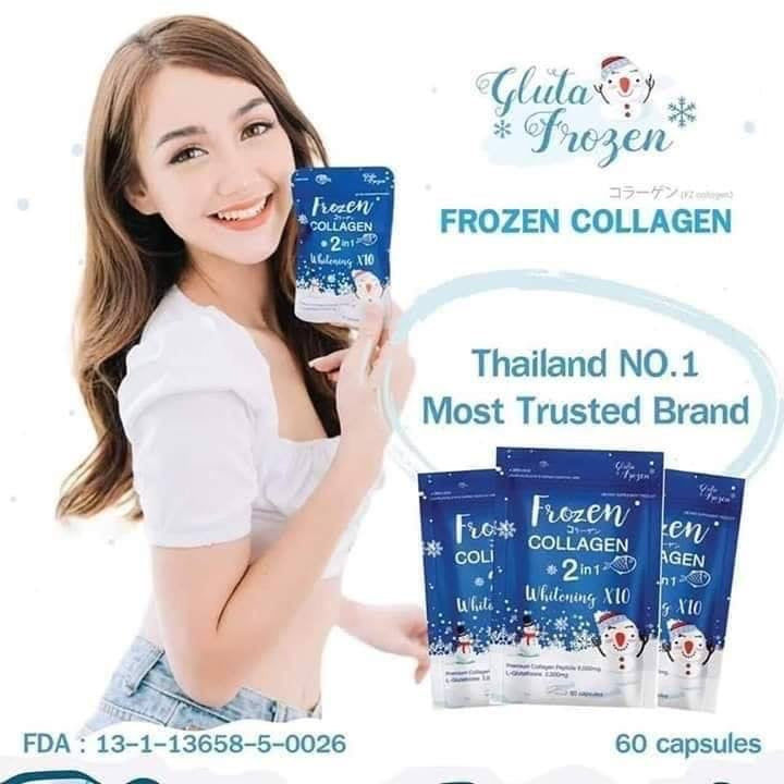 Frozen Collagen 2 in 1 Whitening 10x Capsules (BLUE) - My Care Kits