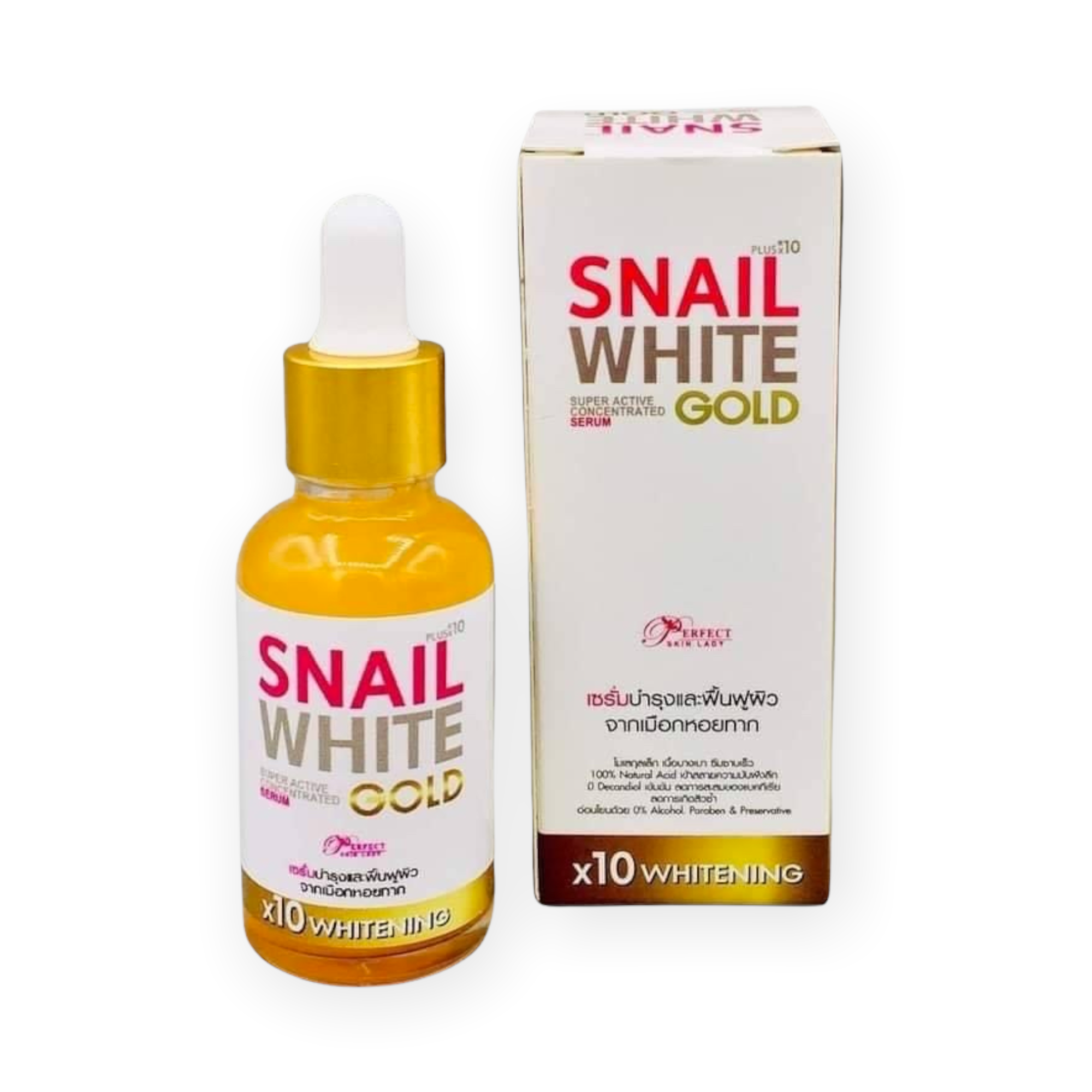 Snail White Gold Serum 10X Whitening
