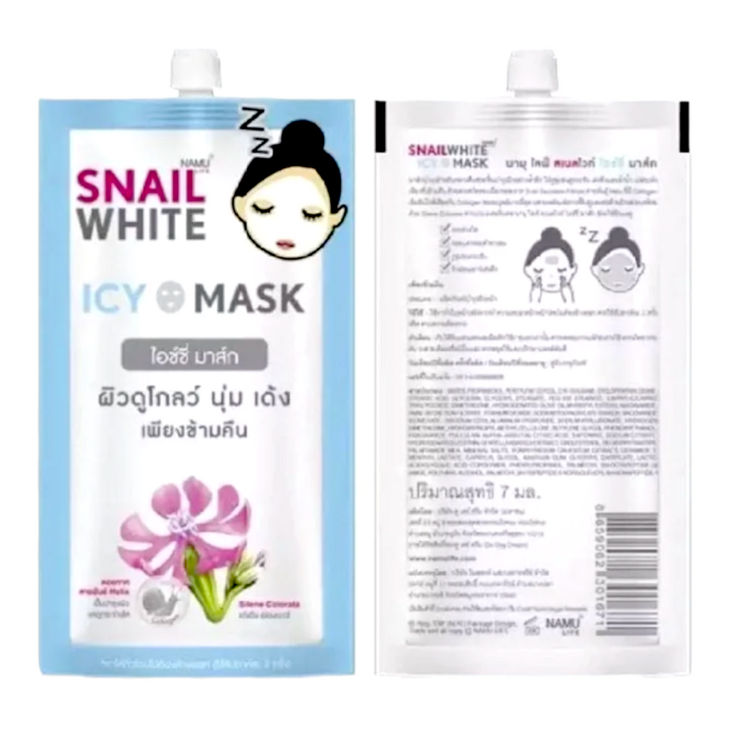 Snailwhite - Ivy White Mask 7ml - My Care Kits