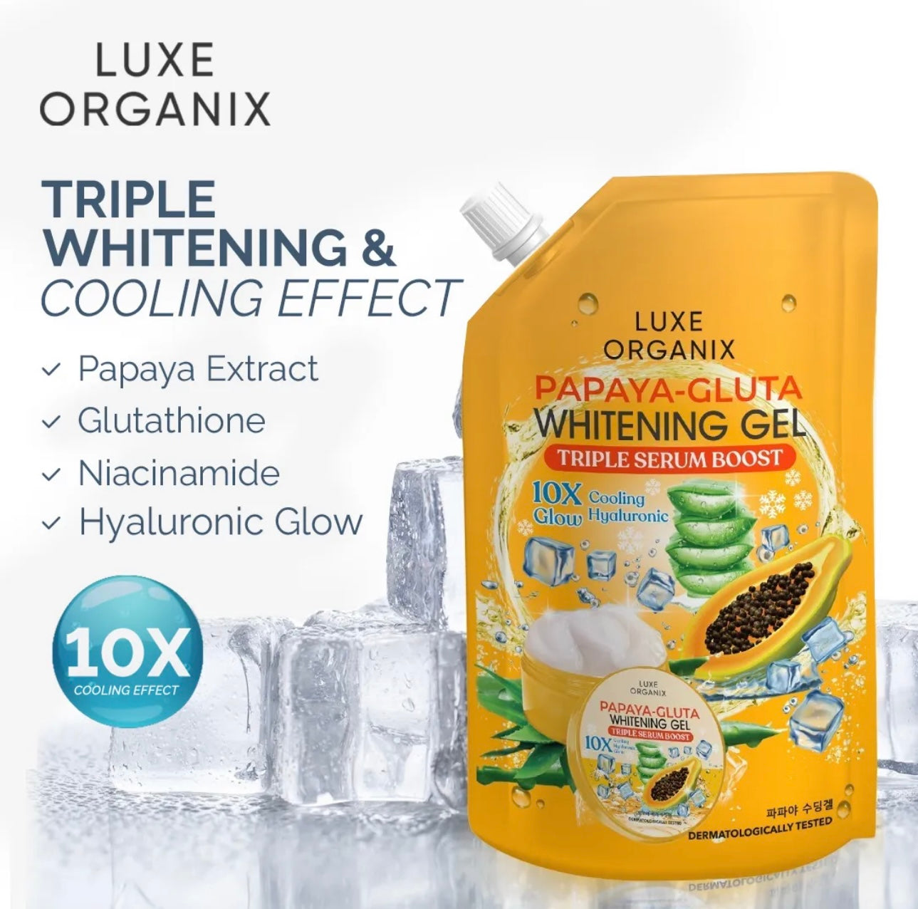 Luxe Organix - Papaya GLUta Whitening Gel - Triple Serum Boost - 10X Glow Cooling Hyaluronic - 200ml - My Care Kits
