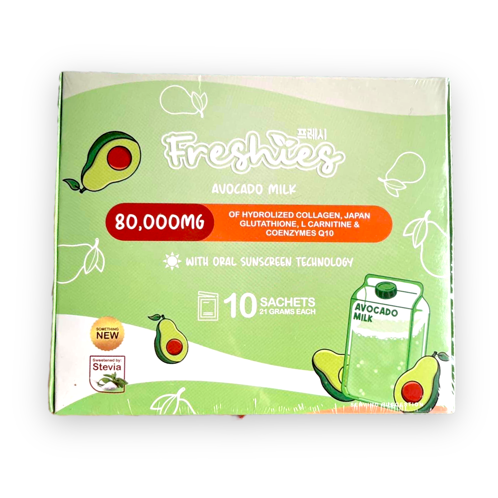 Juju Glow - Freshies Brighte' Blanc Avocado Milk 10 x 21g My Care Kits Juju Glow - Freshies Brighte' Blanc Avocado Milk 10 x 21g My Care Kits