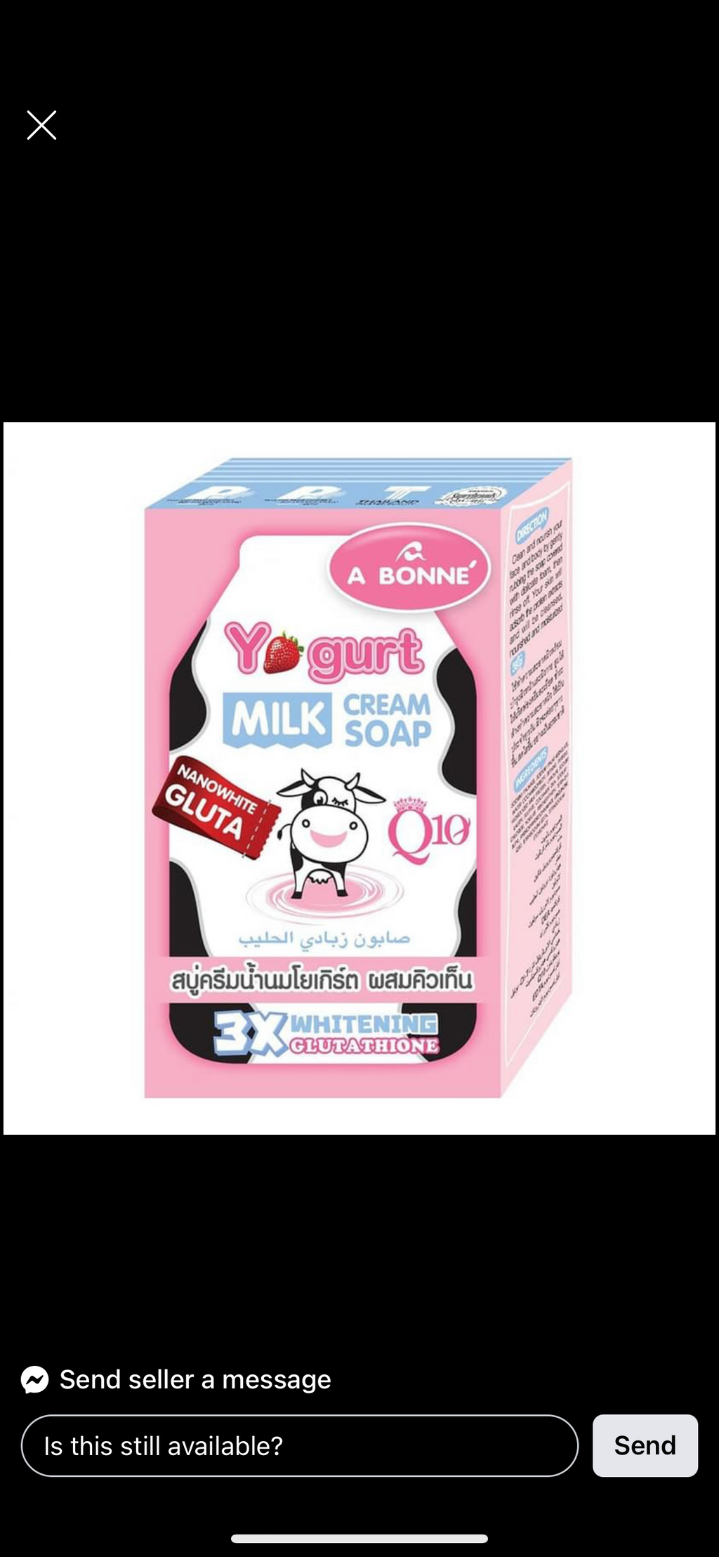 A bonne Yogurt Milk Cream Soap - My Care Kits