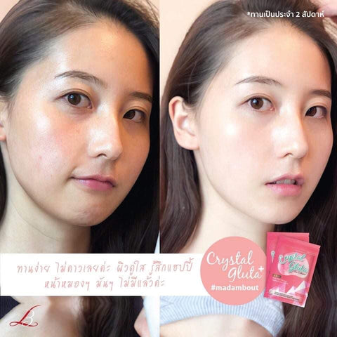 Crystal Gluta Plus Collagen 4 in 1 Whitening Capsule - exp Jan 2023