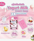 A bonne Yogurt Milk Cream Soap - My Care Kits