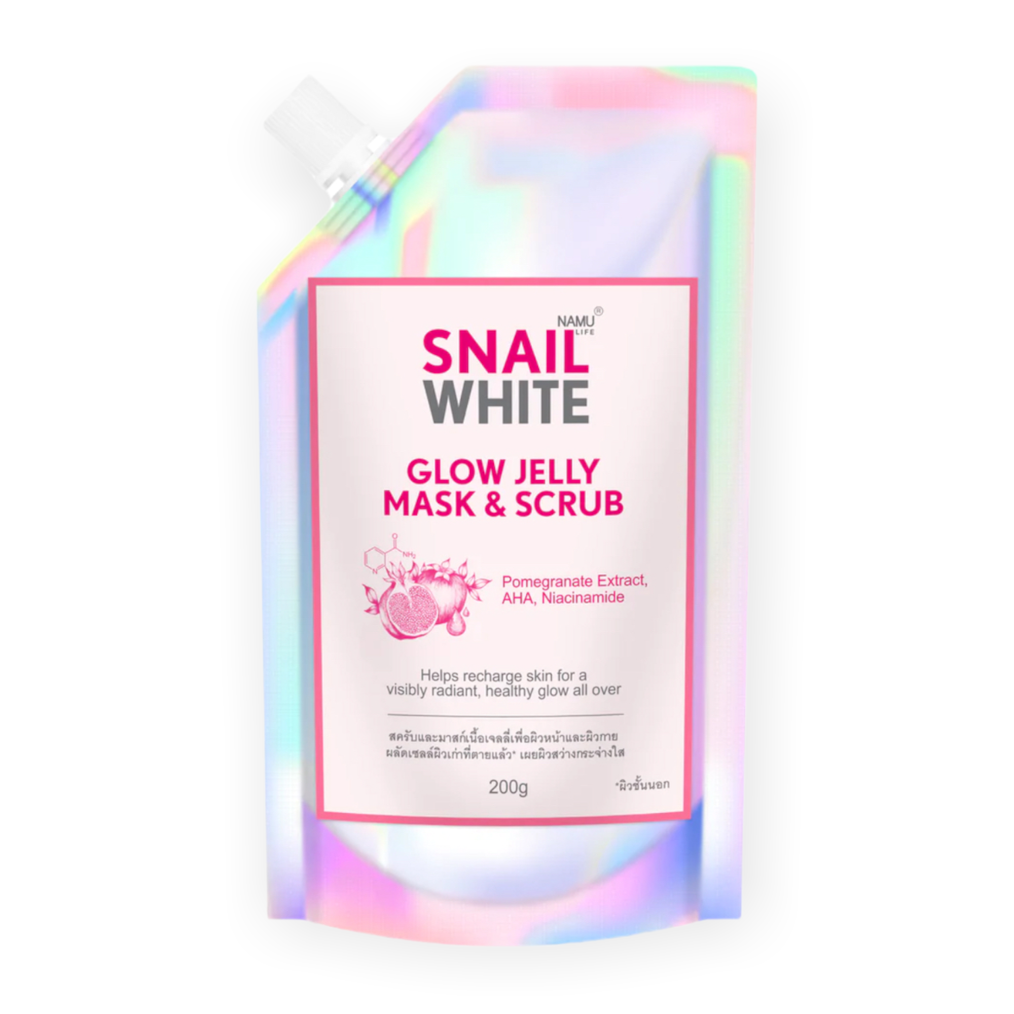 Snailwhite Glow Jelly Mask & Scrub 200g