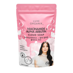 LUXE ORGANIX Niacinamide Brightening Cloud Soap 180g - My Care Kits
