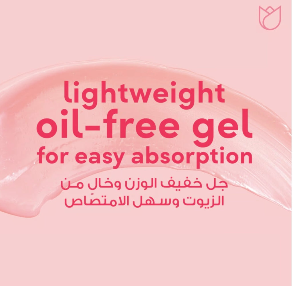 Ponds Healthy Hydration - Hydrating Jelly Moisturizer- WATERMELON 50ml - My Care Kits