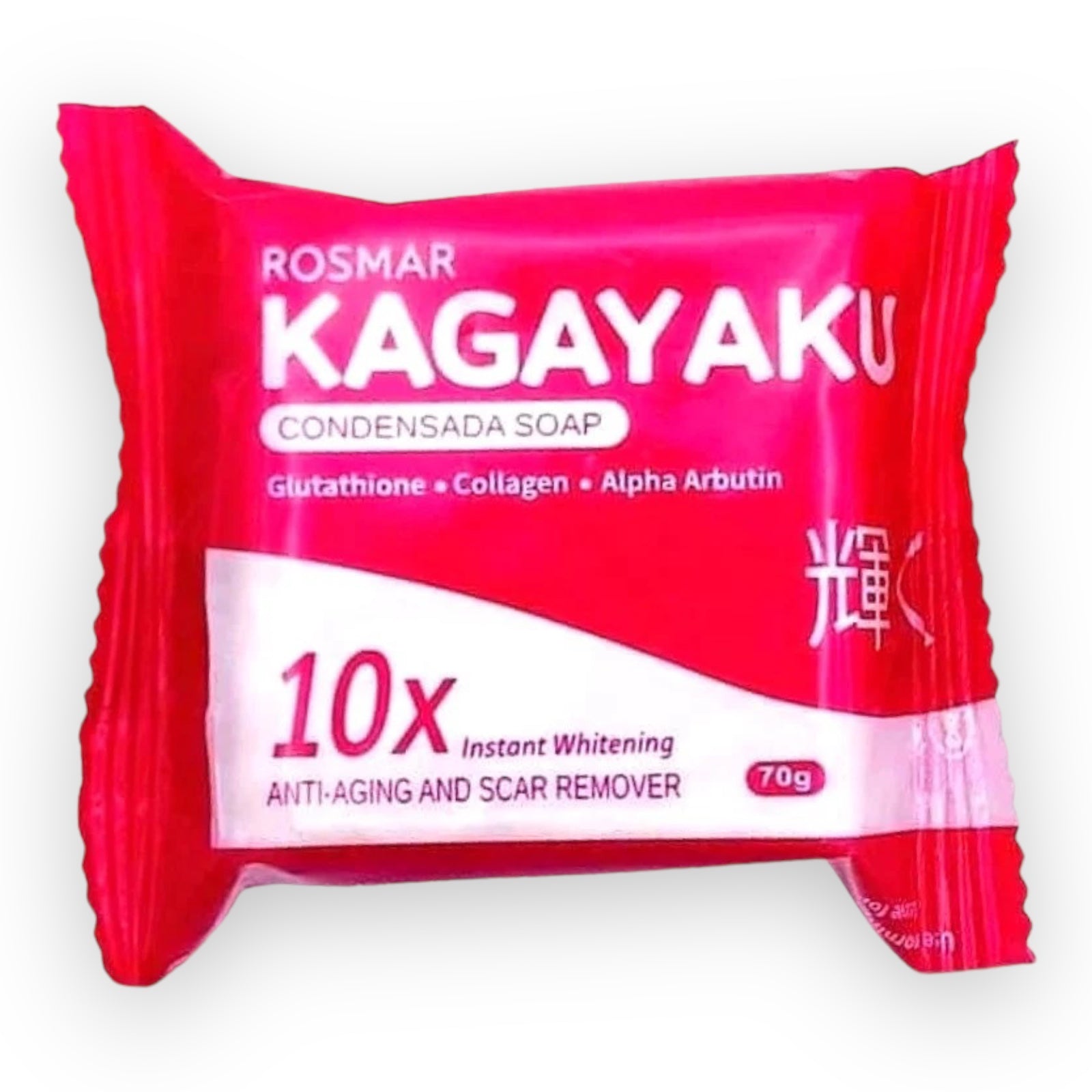 Rosmar - Kagayaku Whitening Soap Condense Milk Scent 70g - ( White & Red mix bar soap )