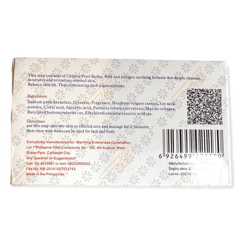 LS BL SOAP - Pear Barley Milk + Collagen 115g - My Care Kits