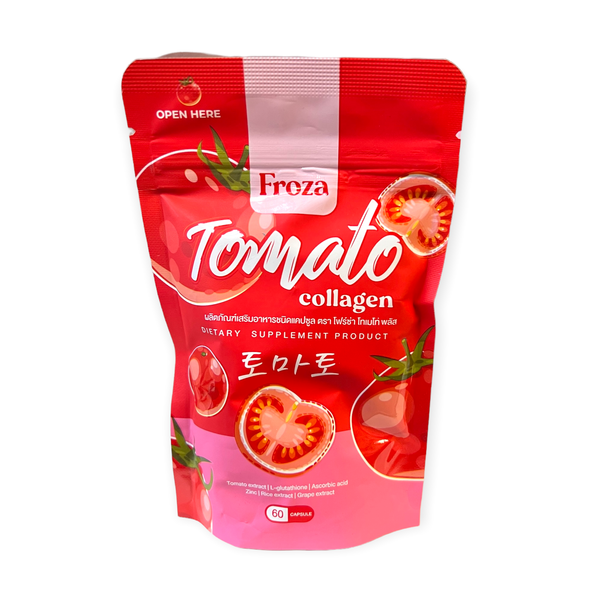 Froza Tomato Collagen
