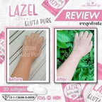 Lazel Gluta Pure 2 in 1 - My Care Kits