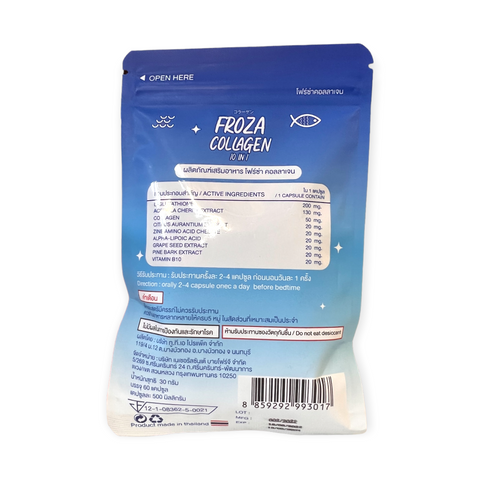 Froza Collagen 10 in 1 - 60 capsule