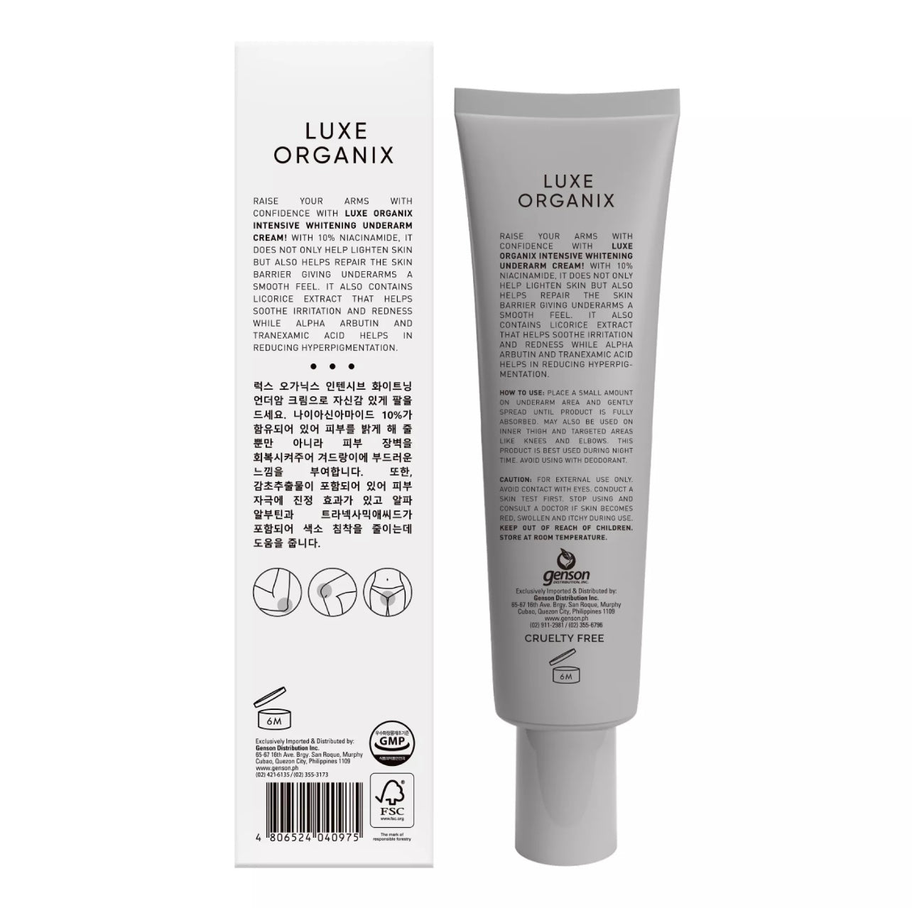 Luxe Organix Intensive Whitening Underarm Cream 30 g - My Care Kits