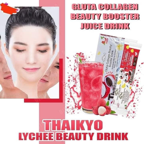 Aishi Thaikyo - Gluta Collagen Beauty Booster Drink 15 x 18g - LYCHEE