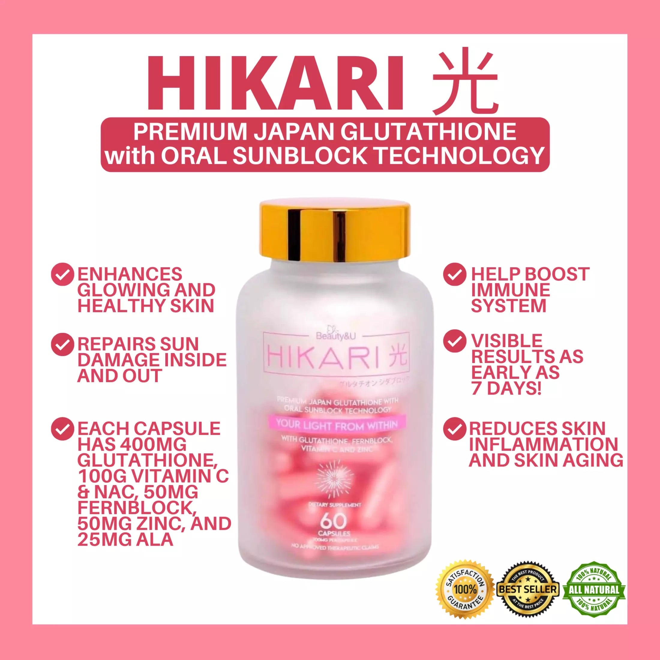 Hikari ULTRA Glutathione Capsule | Premium Japan Glutathione with Oral Sunblock Technology - 60 caps - My Care Kits