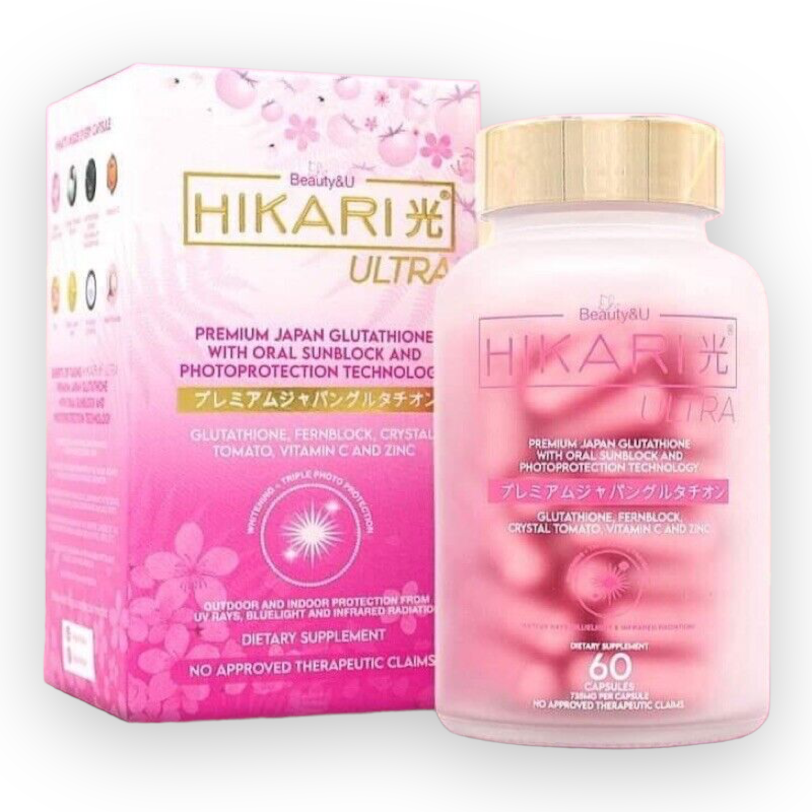 Hikari ULTRA Glutathione Capsule | Premium Japan Glutathione with Oral Sunblock Technology - 60 caps