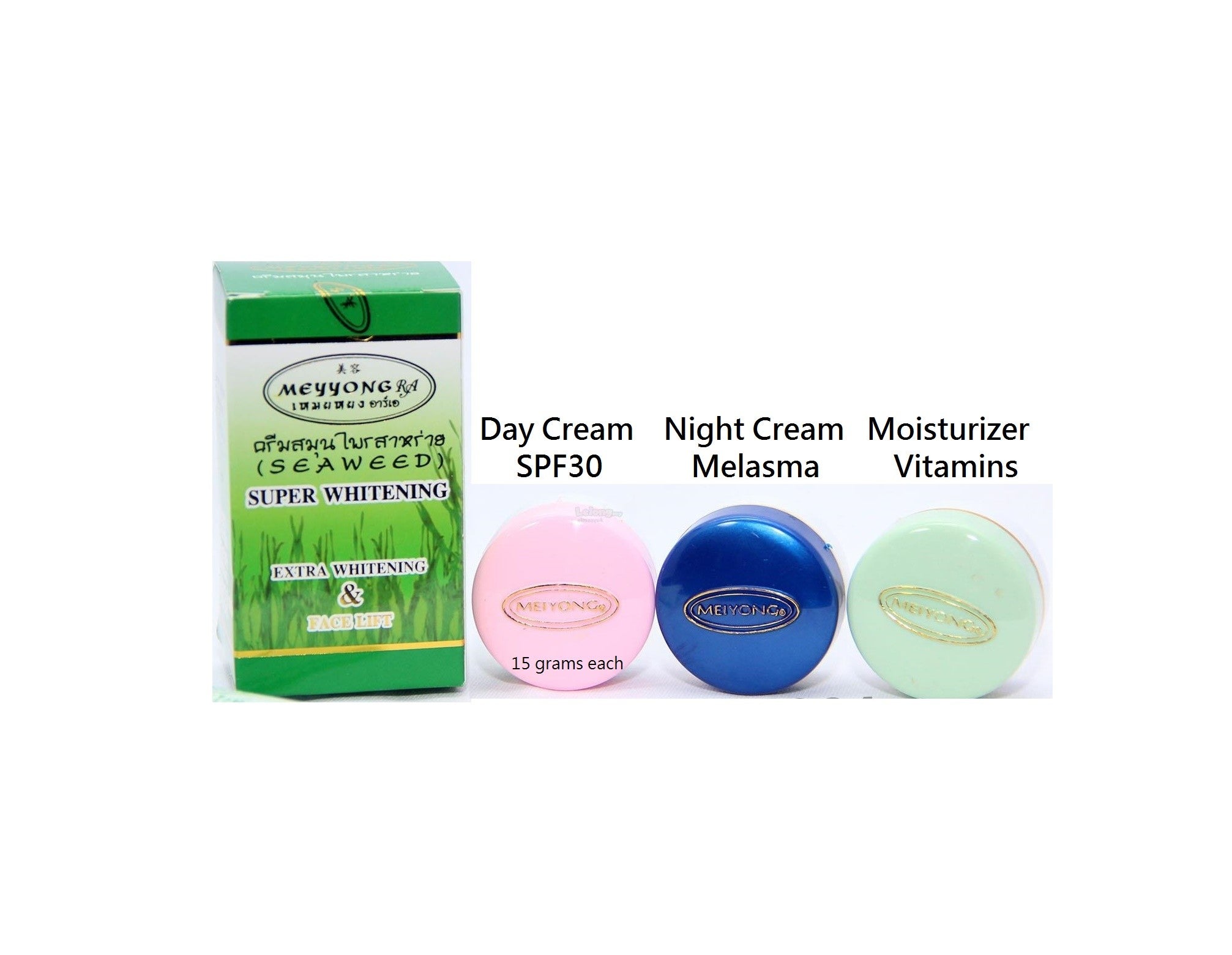 Meiyong / Meyyong Super Whitening Cream Set – My Care Kits