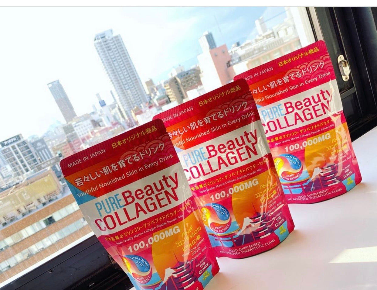 Pure beauty collagen | Made in japan - My Care Kits