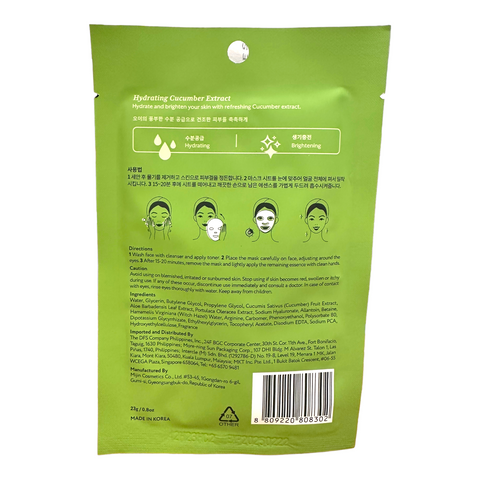 Face Republic - Sleeping Beauty Face Mask - Hydrating Cucumber Extract 23g