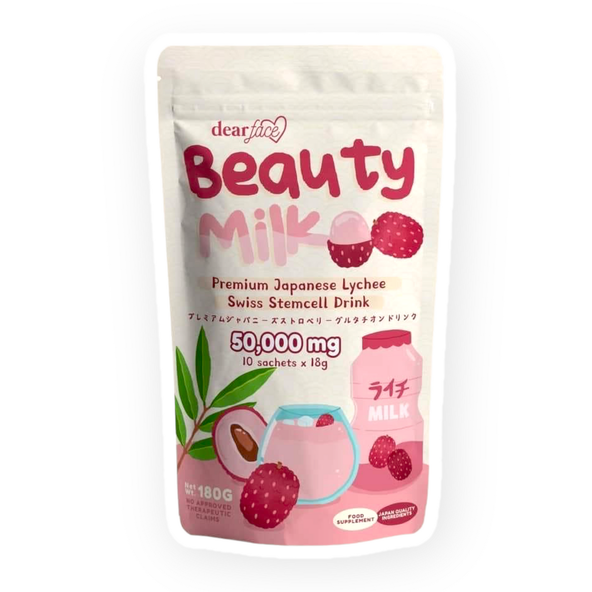 BEAUTY MILK ライチジュース Dear Face - Beauty Milk Premium Japanese Lychee Swiss Stemcell