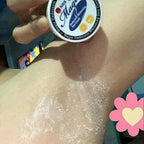 NRB Magic Underarm Whitening Deo Cream 30g - My Care Kits